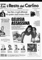 giornale/RAV0037021/2007/n. 41 del 11 febbraio